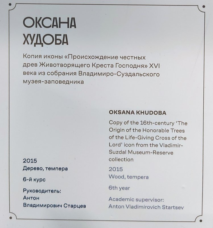 https://i.postimg.cc/vHQMv2Jm/148-IMG-20250306-114934.jpg