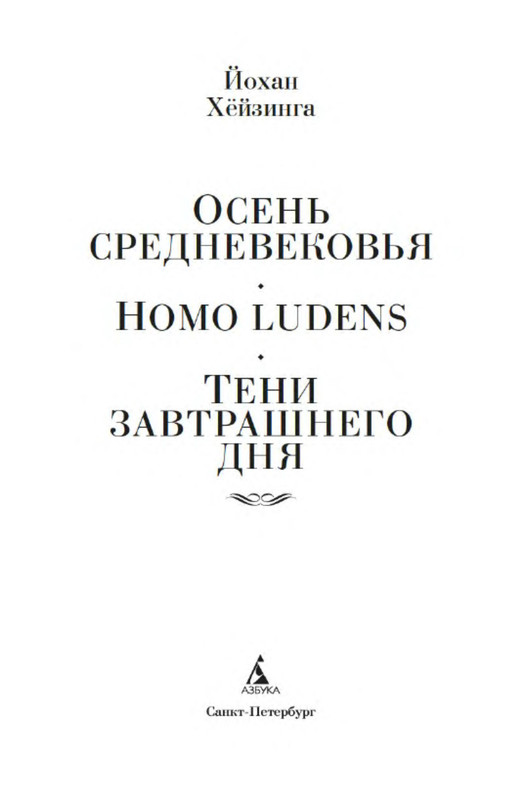 p0002