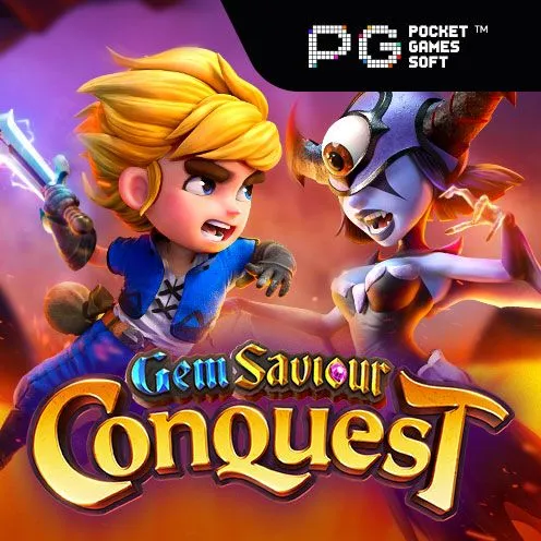 GS Conquest