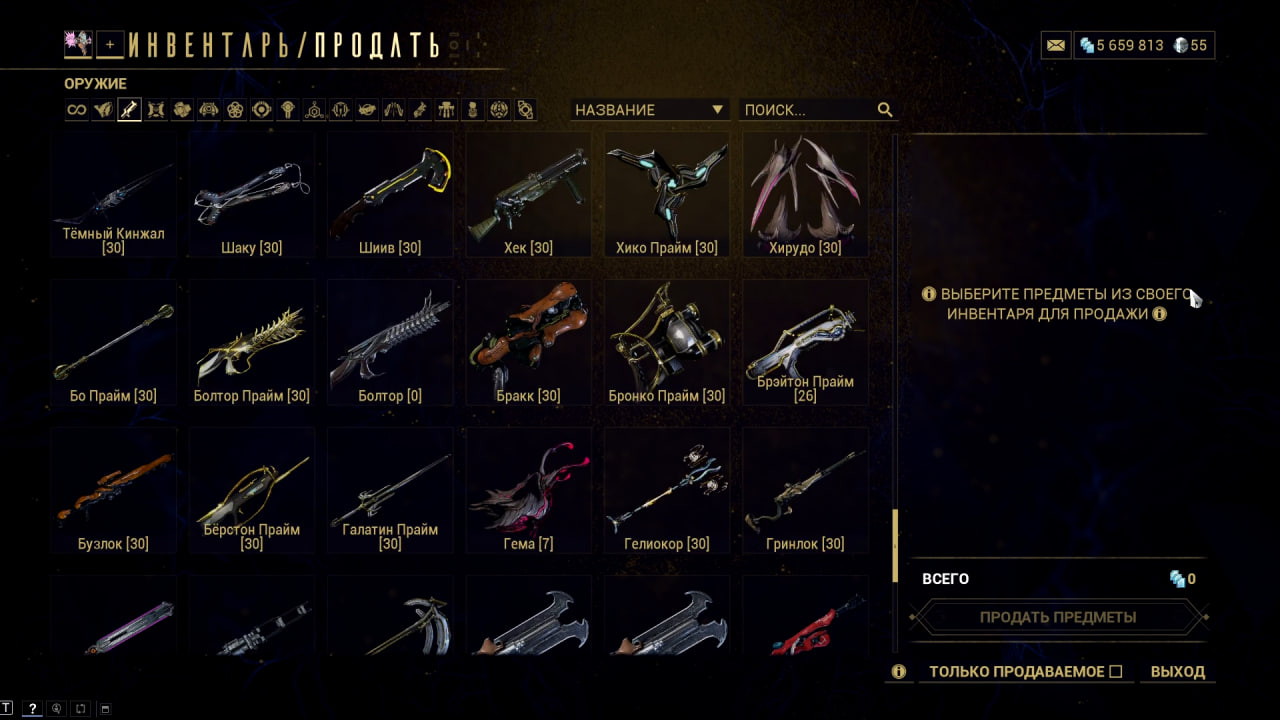 photo 34 2026 02 13 22 09 39