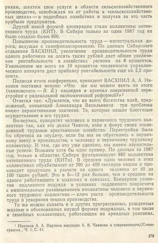 p0294