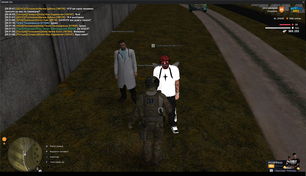 gta_sa_nVcEKYnkgr