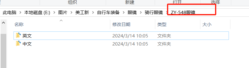 [图: image.png]