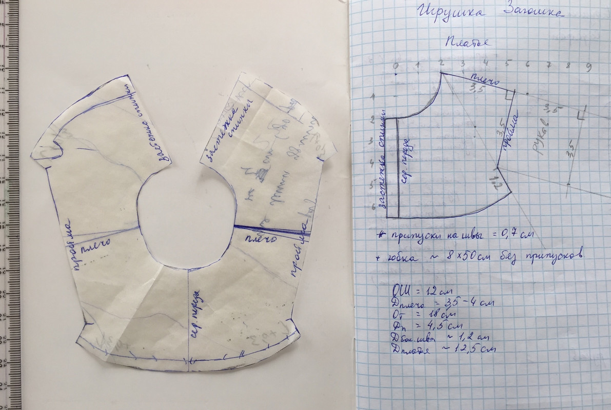 4CA201D8-AAEE-468D-B816-58F9A274C187