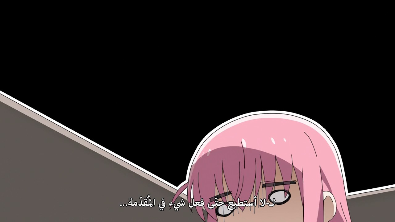 1fansubs-Bocchi-The-Rock-01-mkv-snapshot-15-29-2026-06-08-15-51-00.jpg