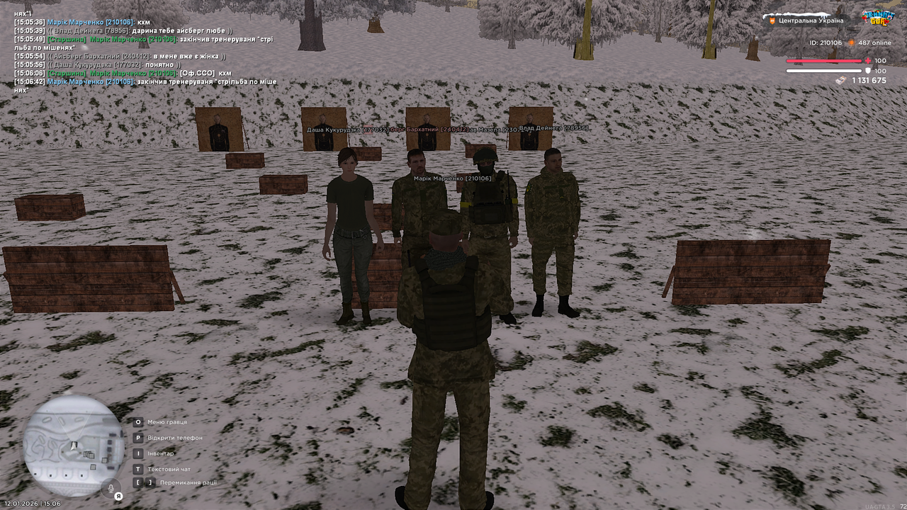 mta screen 2026 01 12 15 06 44