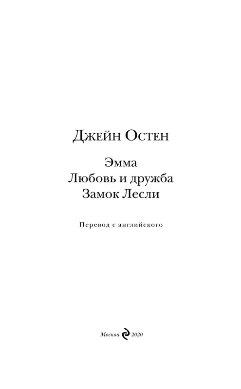 ITD000000001081012-page-0003