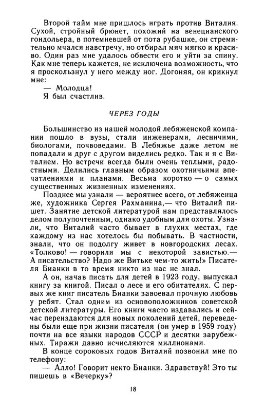 p0022