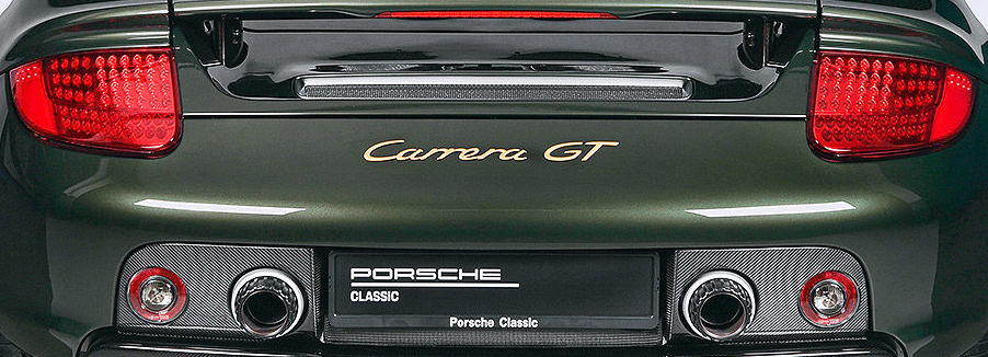 logo carrera gt