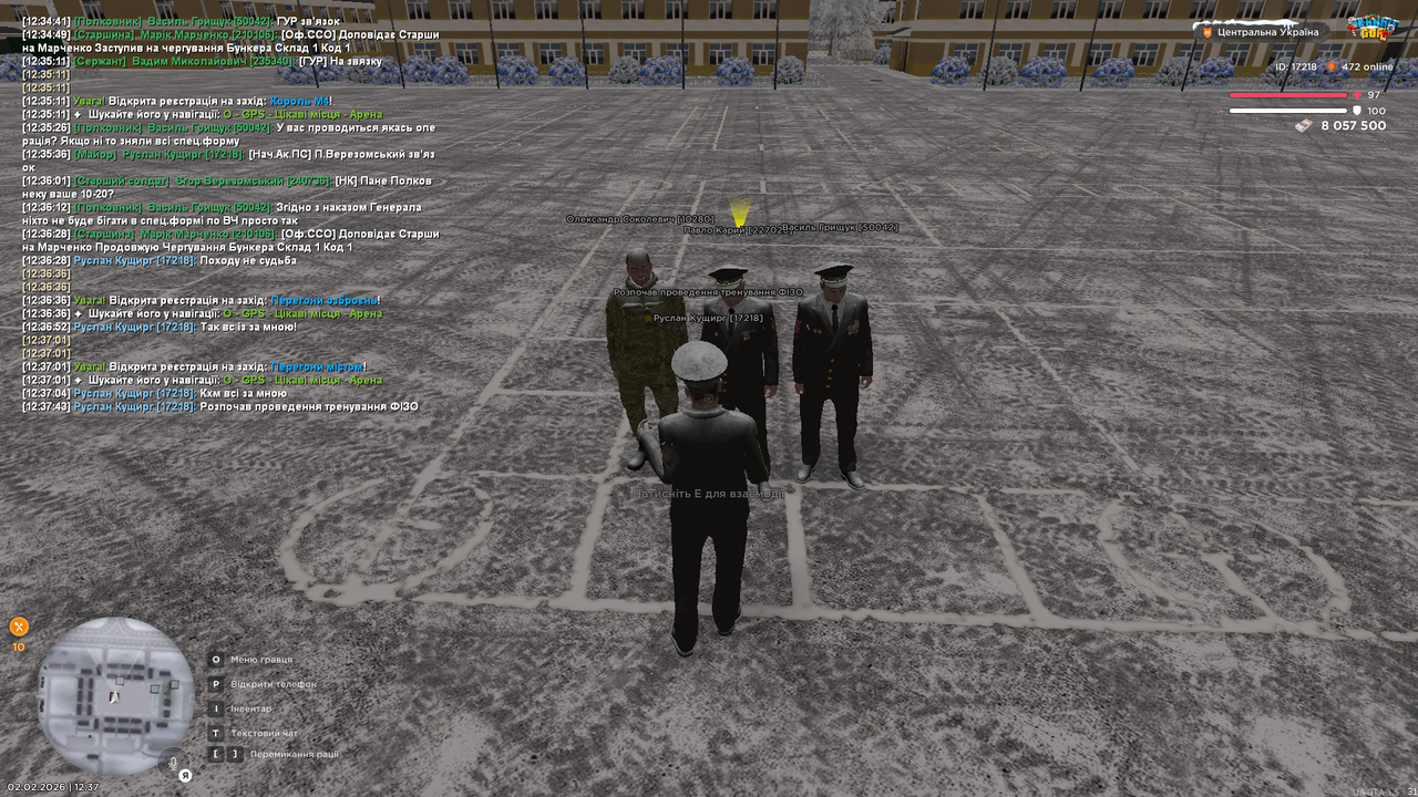 Тренування інст 9 (почав)