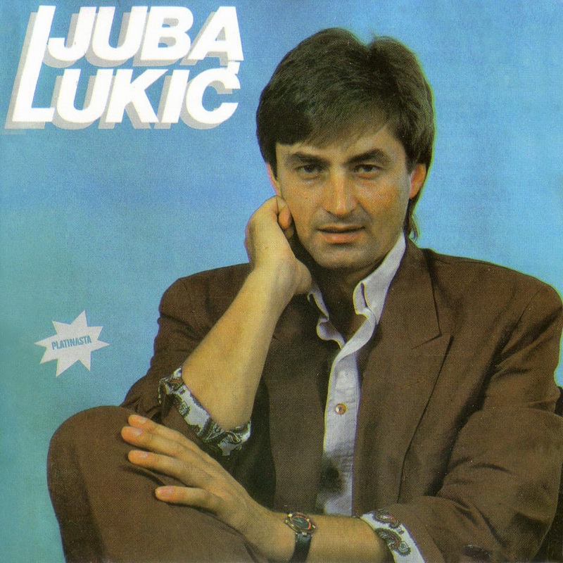 Ljuba Lukic 1991 - Best of - prednja