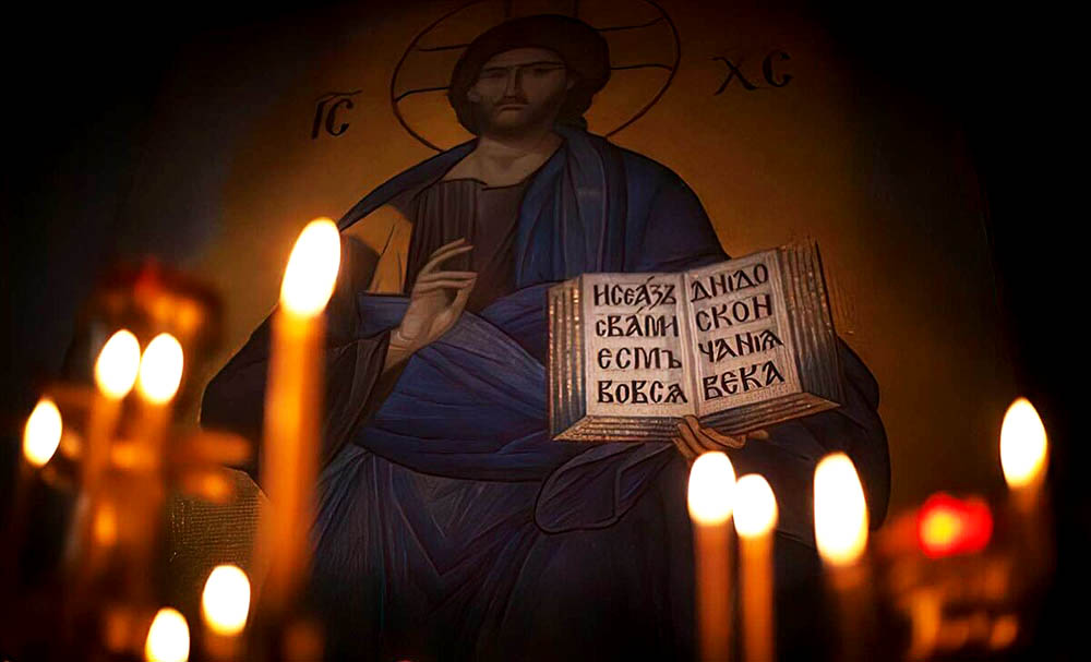 ლოცვითი ღვაწლი