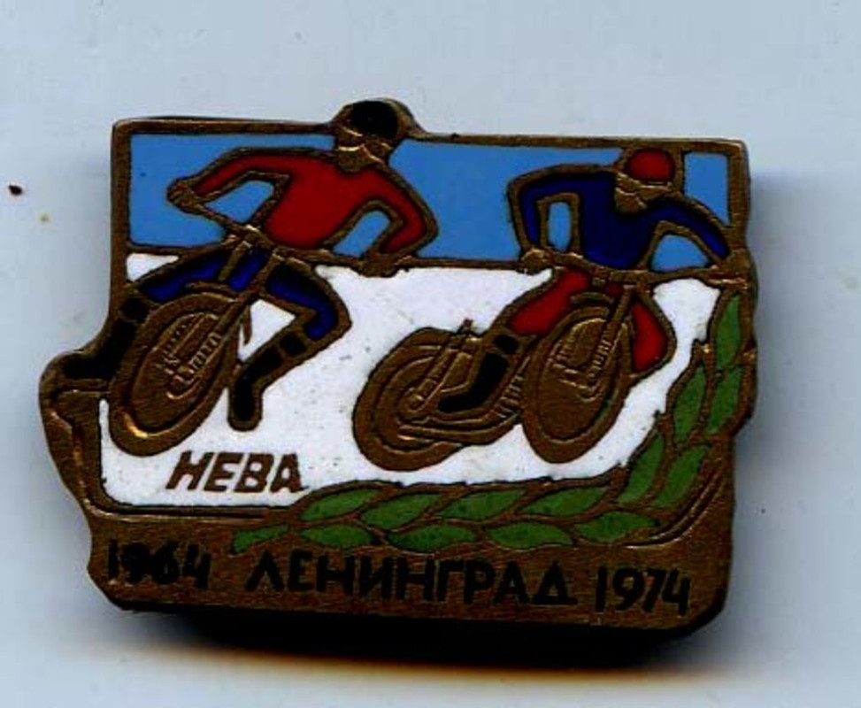 Медаль мотокросс