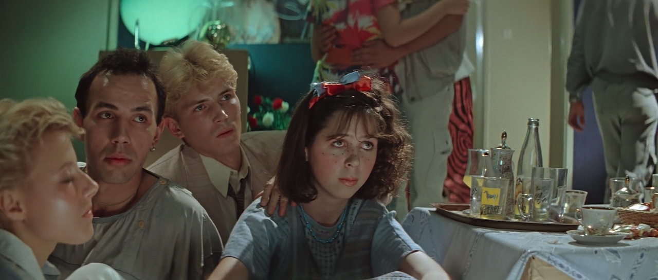 Курьер 1986067324