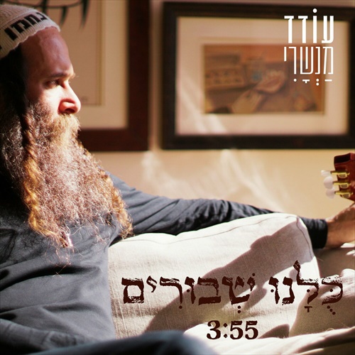 תמונה