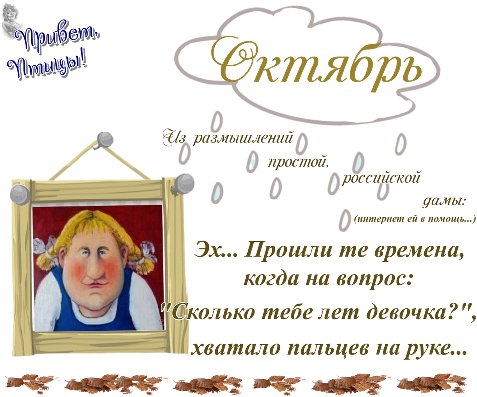https://i.postimg.cc/vHSY9XpC/10-10.png