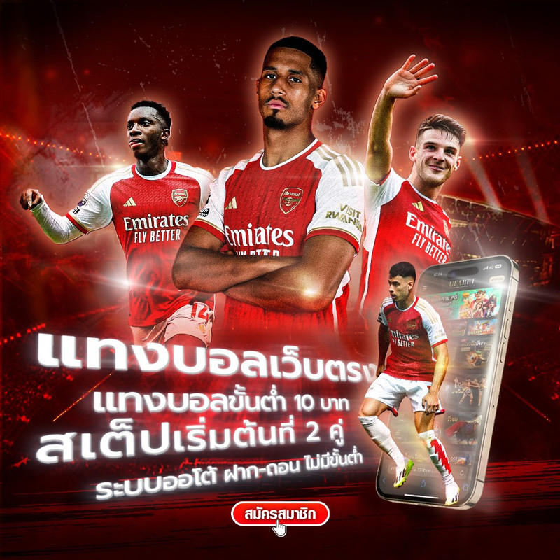 photo-2025-07-29-14-48-20