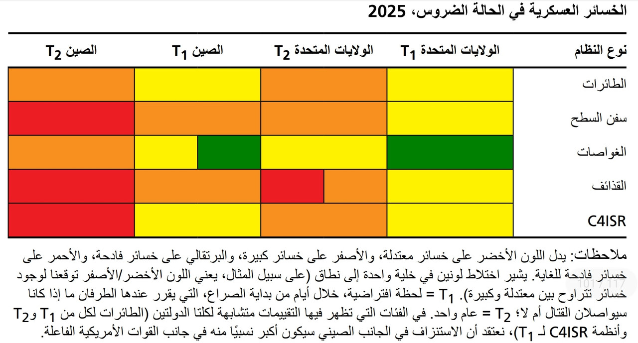 Screenshot_20200605_111038