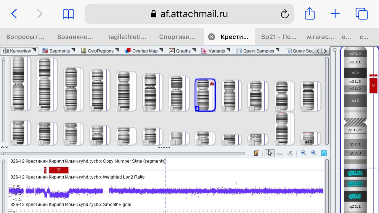 B969B714-0E2B-400C-B875-6F2BBF339DF2
