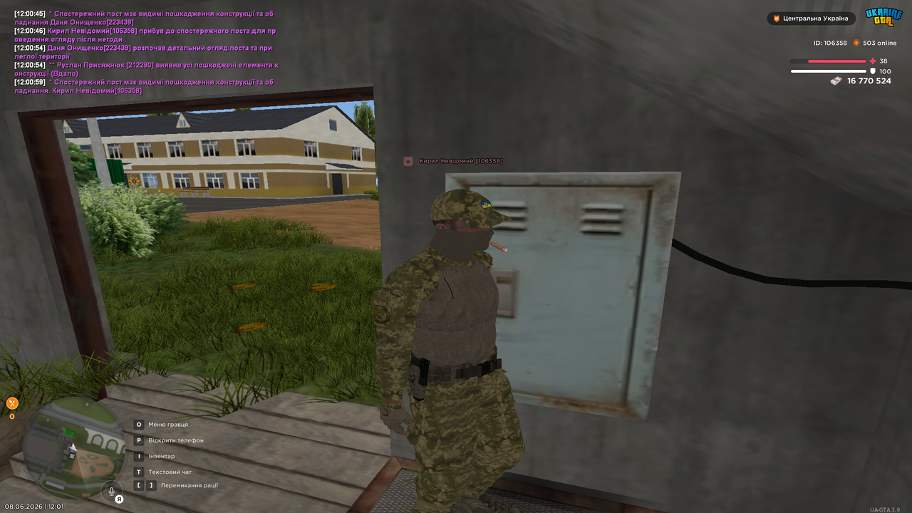UKRAINE GTA 08 06 2026 12 01 01