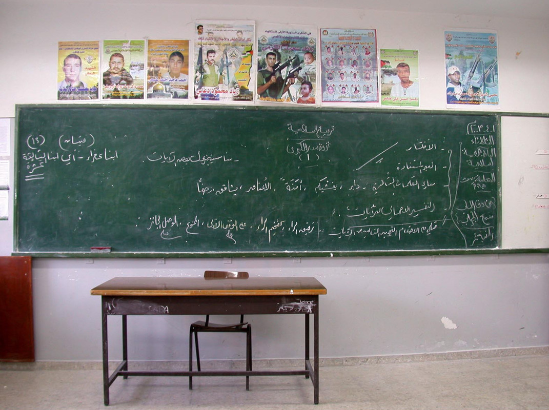 http://www.thetower.org/wp-content/uploads/2013/05/Flickr_-_Israel_Defense_Forces_-_Posters_of_Suicide_Bombers_Hang_in_Classroom_in_Tul_Karem.jpg