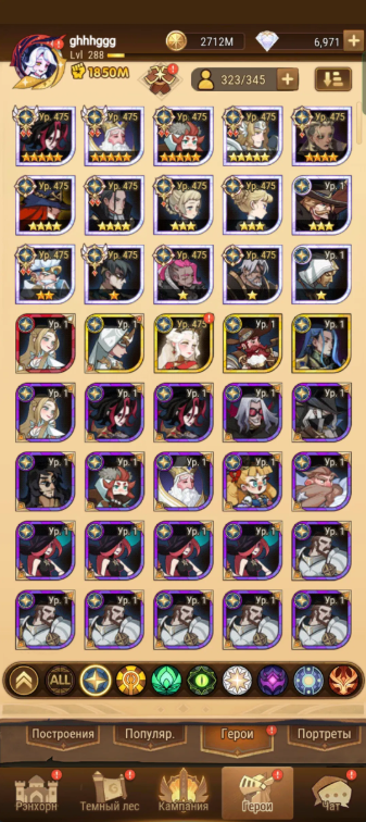 Screenshot 2025 12 18 162706