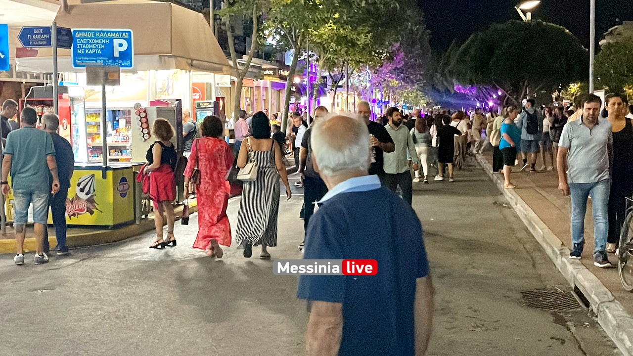 ΛΕΥΚΗ 2024image00047