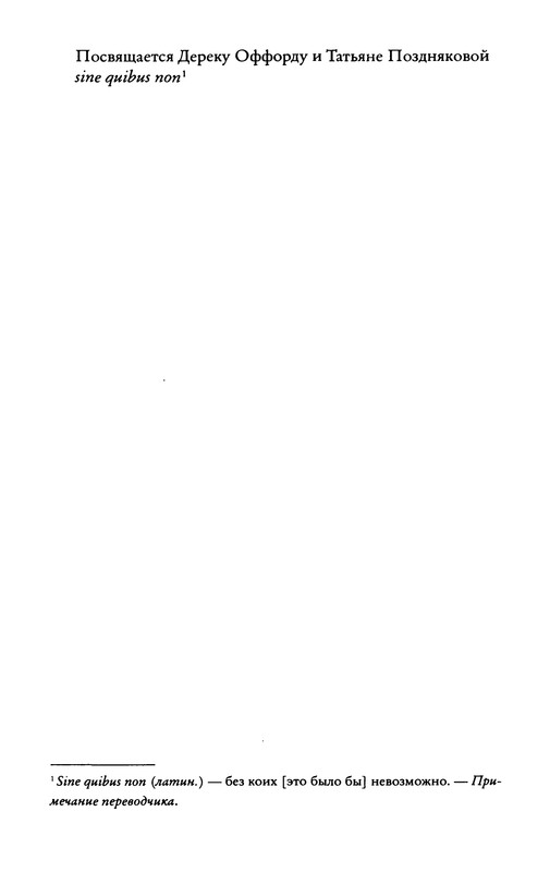 p0005