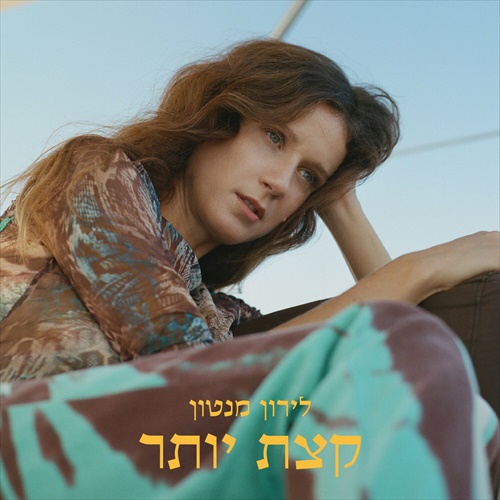 תמונה