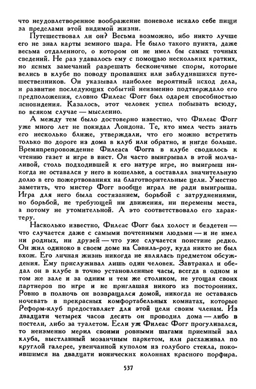 p0559