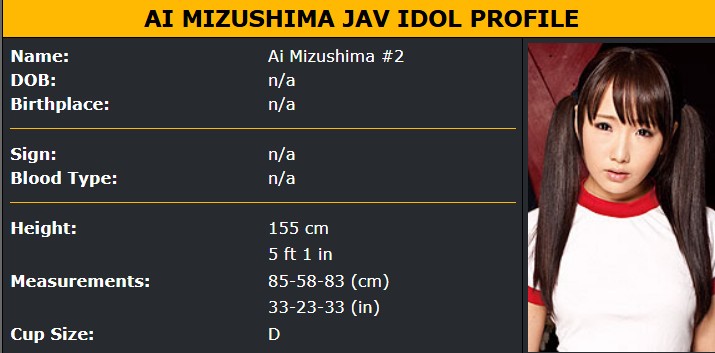 ai mizushima in answer #2421265
