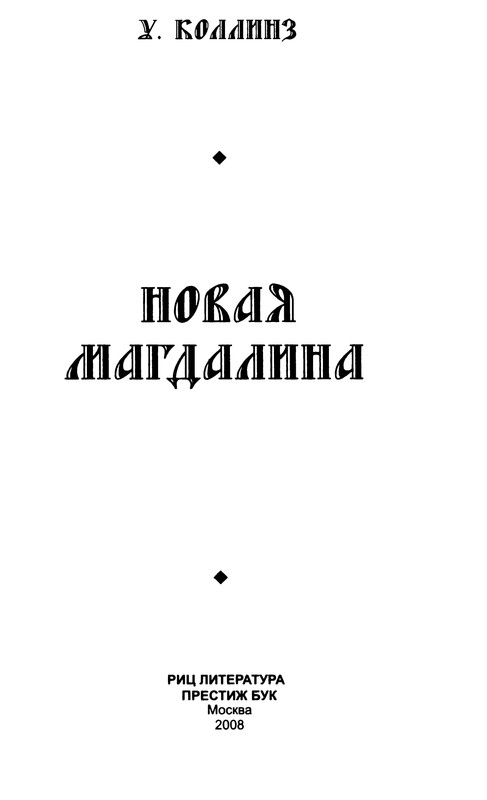 p0002