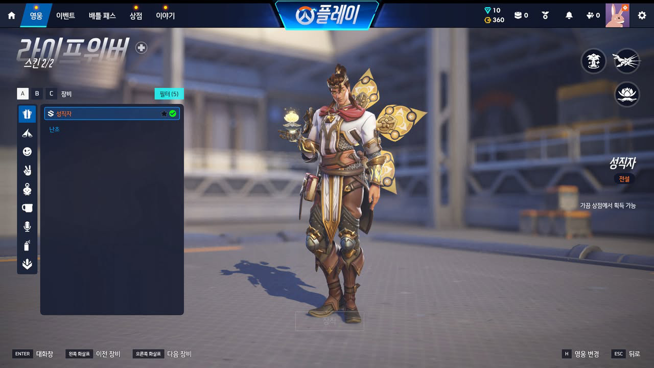 Kakao Talk 20260505 134824933 14