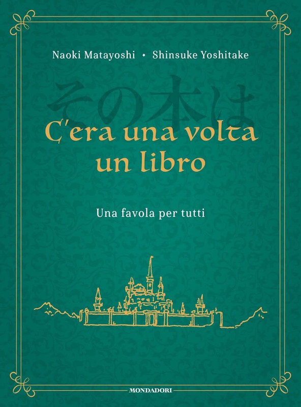 C'era una volta un libro