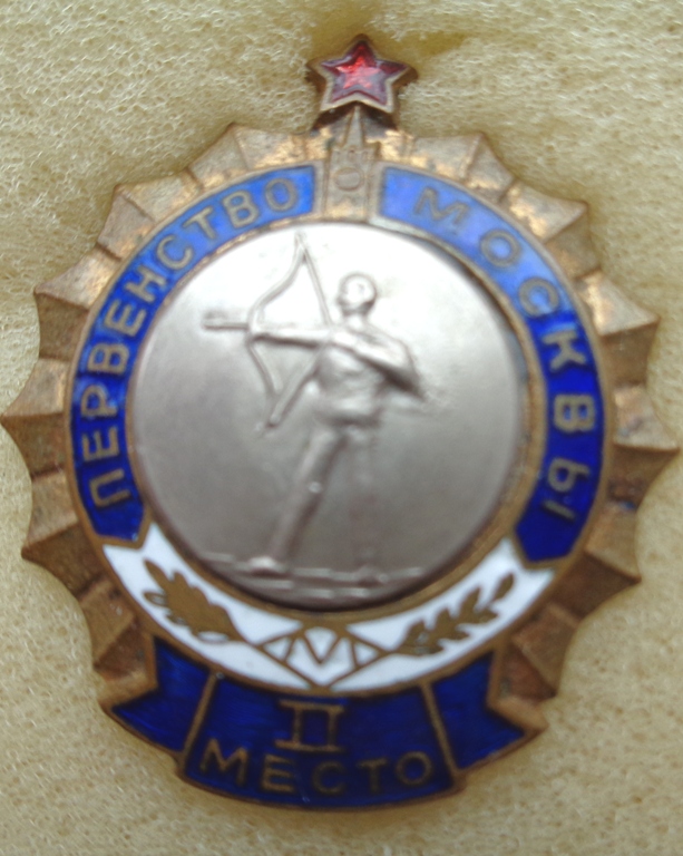 Изображение 9286