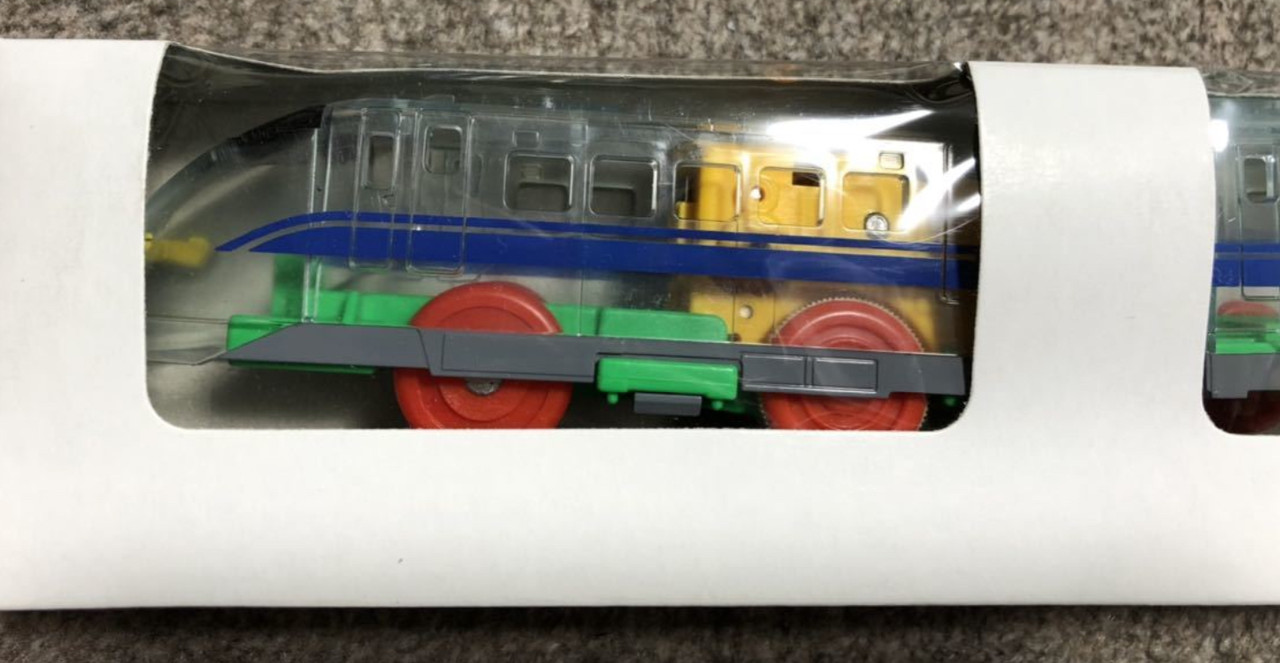 F3BEED28-ED85-471B-9B75-8C14A4027C90