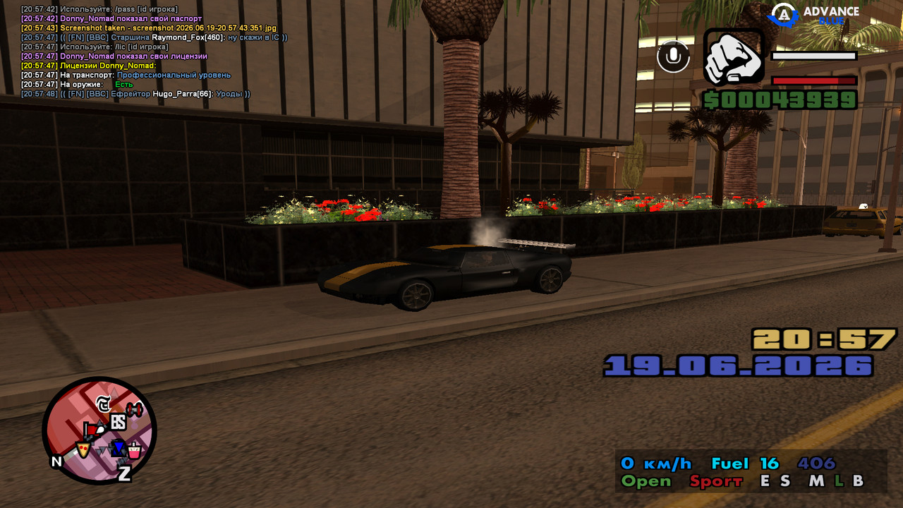 screenshot 2026 06 19 20 57 49 010