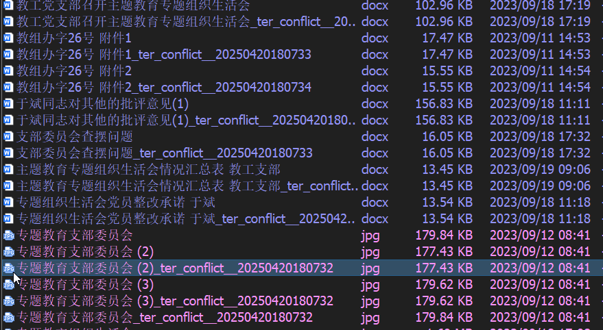 TotalCMD64_pQ47HVM0yc