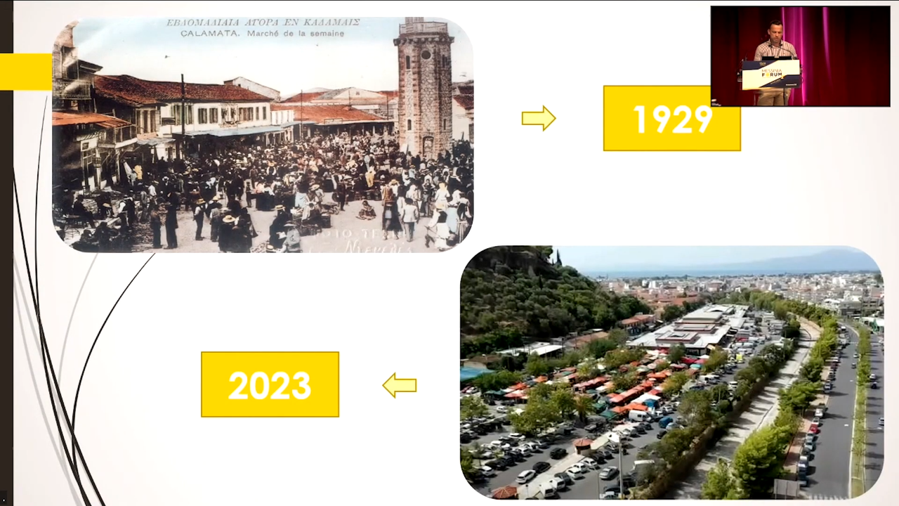 (9) 10 KENTRIKH AGORA SEM 00-00-23
