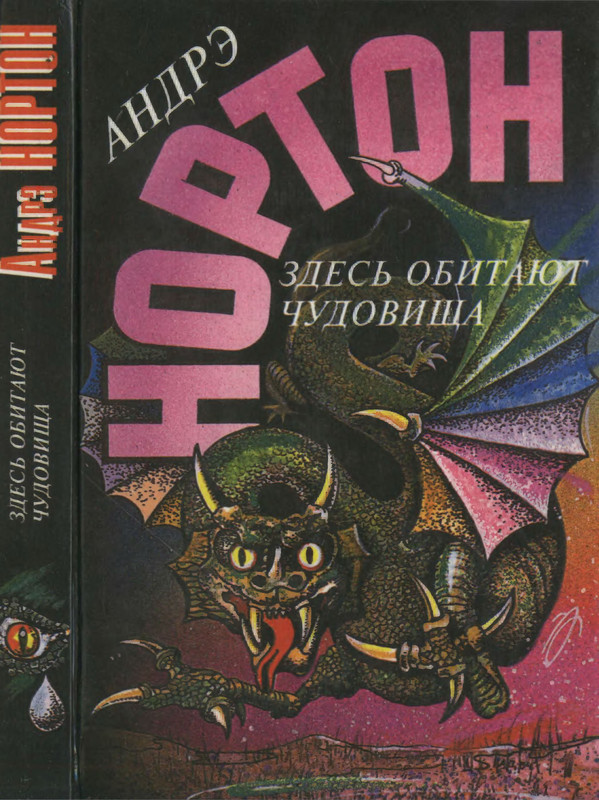 1-p0001