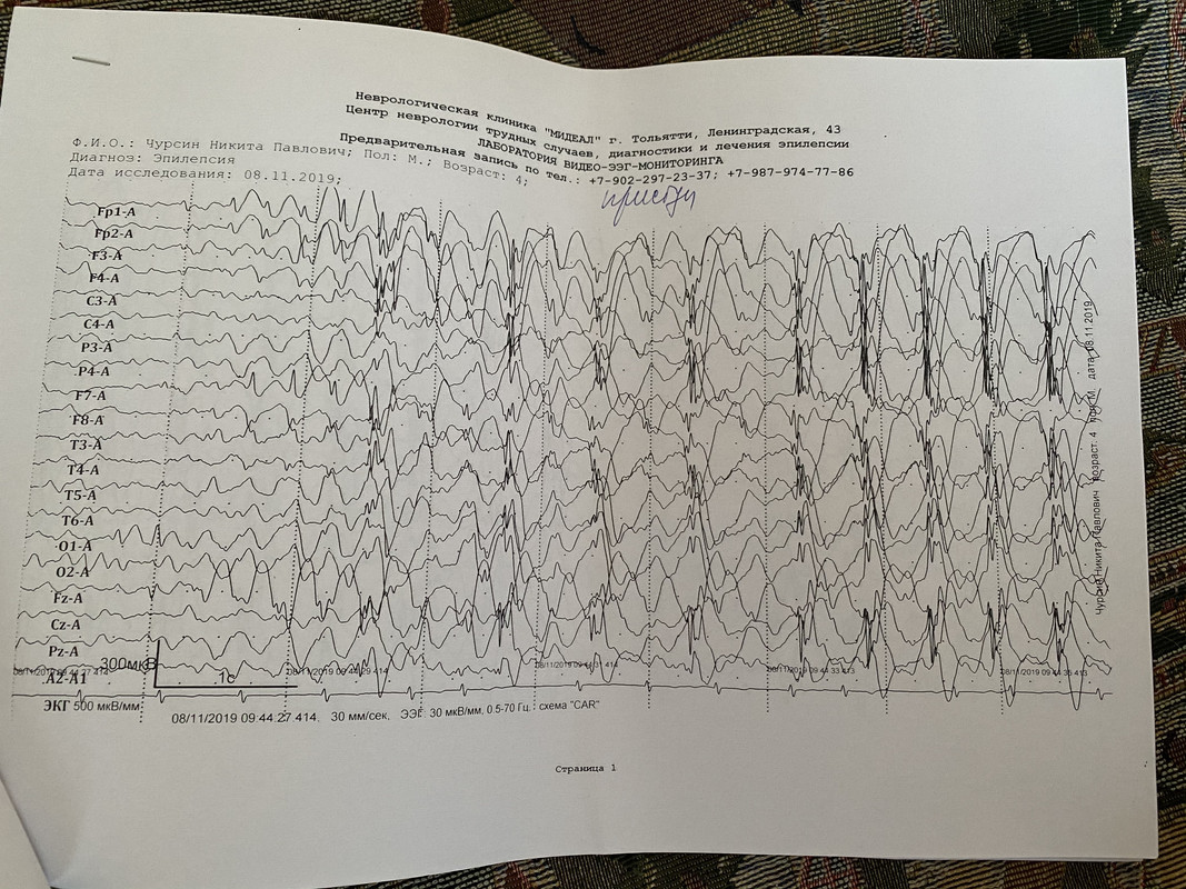 1351AA5D-24C8-43EE-B8C0-C3C311E7BA72