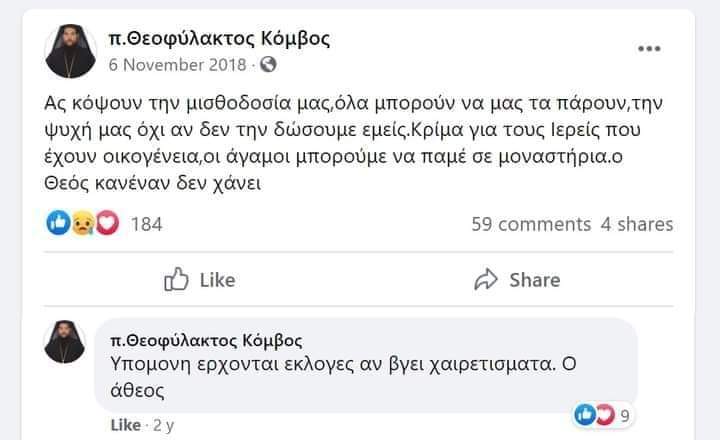 Εικόνα