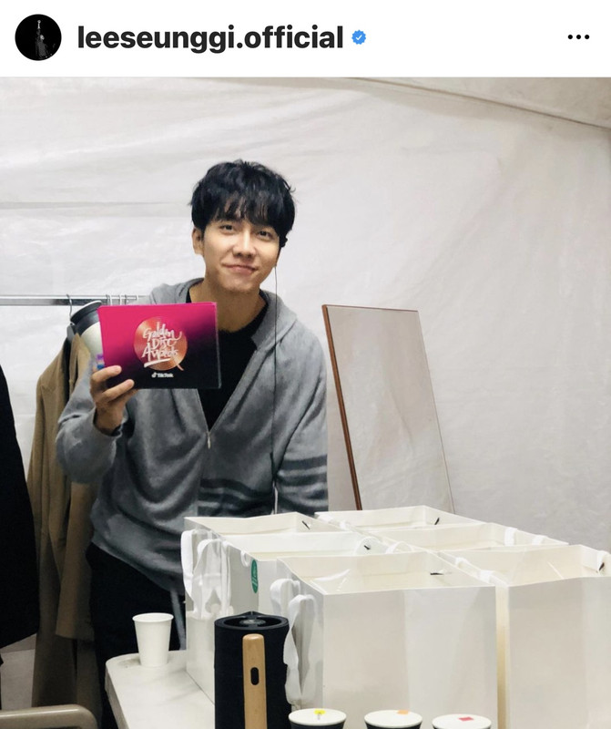 Little Forest Haven Ship Lee Seung Gi X Jung So Min Blueberry Couple Page 116 Laissez Affairs Janghaven
