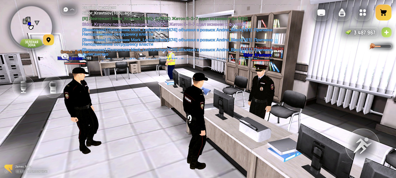 Screenshot 2026 01 19 11 41 06 347 com russia game