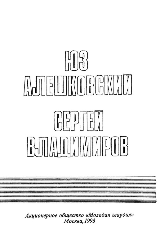 p0005