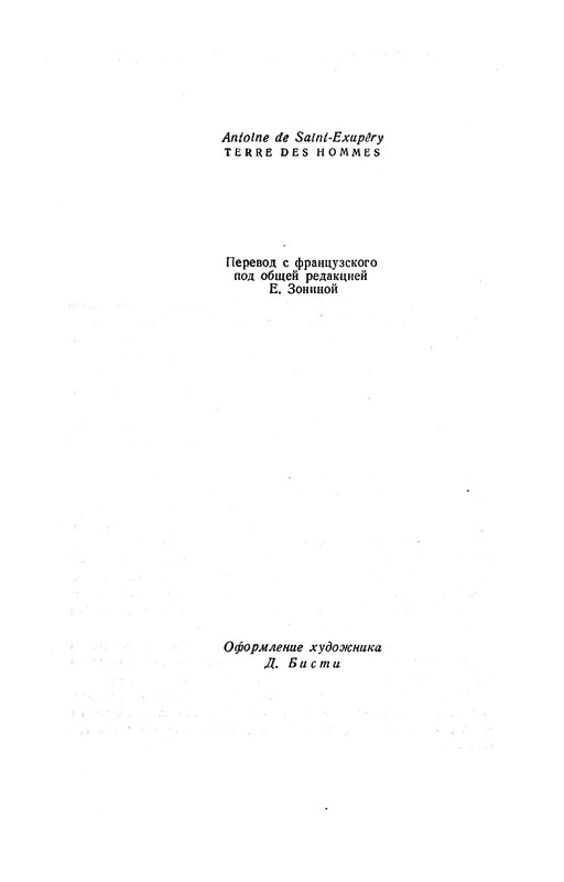 p0006
