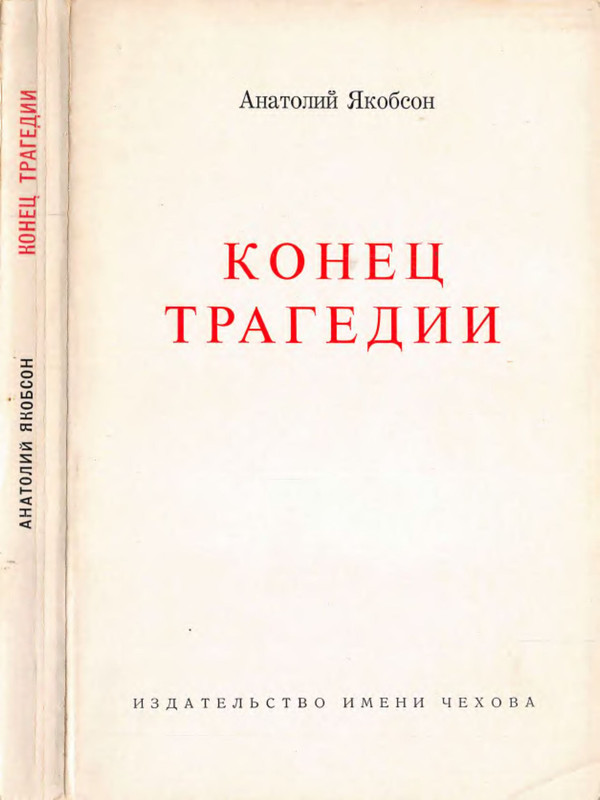 p0001