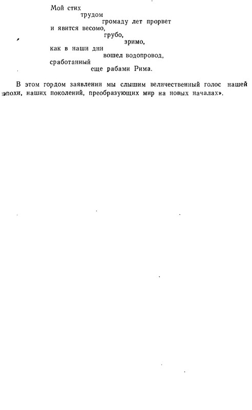 p0012
