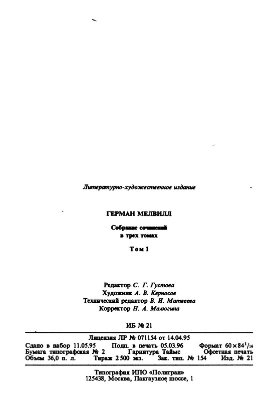 p0027
