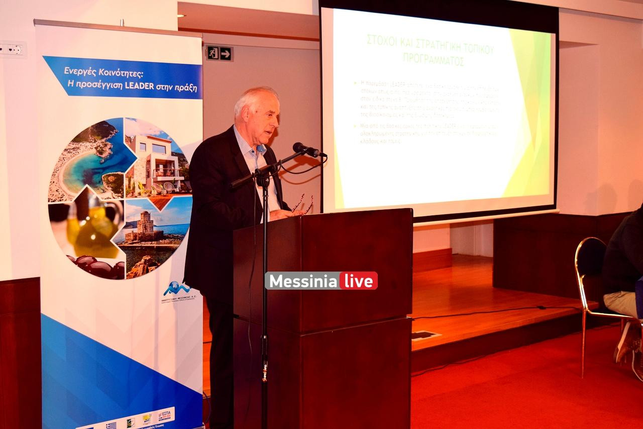 ANAPTYKSIAKH-DSC-0213